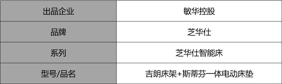 2383bcffb3951200ee85a70036505f8e.jpg 2_副本.jpg