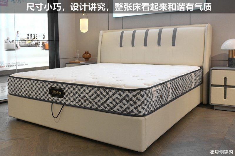 芝华仕5星软床测评:折耳造型显个性 细节加分 满足精致用户所需(型号:馨逸床架)(图4) 4.jpg