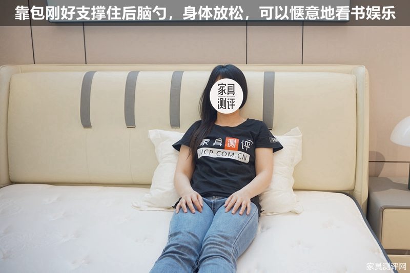 芝华仕5星软床测评:折耳造型显个性 细节加分 满足精致用户所需(型号:馨逸床架)(图14) 14.jpg