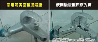 居家清洁小妙招，干净、卫生还不用花钱！