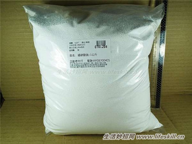 洗衣机长久使用需去垢消毒,巧用“过碳酸钠”来搞定!(图2) 洗衣机长久使用需去垢消毒,巧用“过碳酸钠”来搞定!