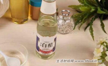 居家好帮手,白醋妙用多(图1) 居家好帮手,白醋妙用多
