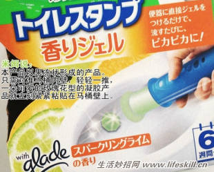 如何选择洁厕剂?(图1) 如何选择洁厕剂?