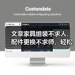 文章家具组装不求人,配件更换不求师,轻松掌握家居维修秘诀(图1) 文章家具组装不求人,配件更换不求师,轻松掌握家居维修秘诀(图1)