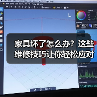 家具坏了怎么办？这些维修技巧让你轻松应对（图3）