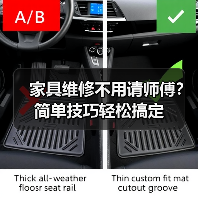 家具维修不用请师傅？简单技巧轻松搞定（图4）