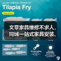 文章家具维修不求人,同城一站式家具安装、维修、翻新服务,告别旧家具烦恼(图3) 文章家具维修不求人,同城一站式家具安装、维修、翻新服务,告别旧家具烦恼(图3)