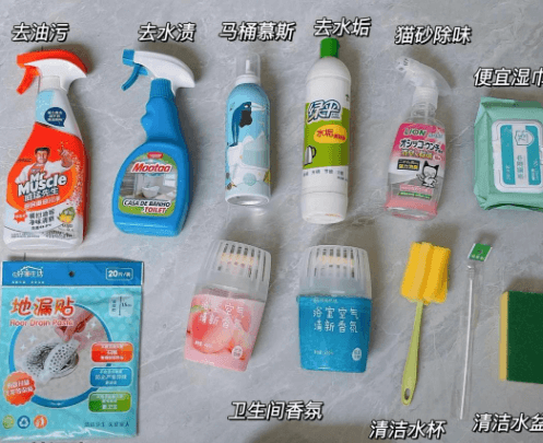 清洁用品品牌排行榜靠谱吗？行业榜单逻辑+避坑指南！(图1)